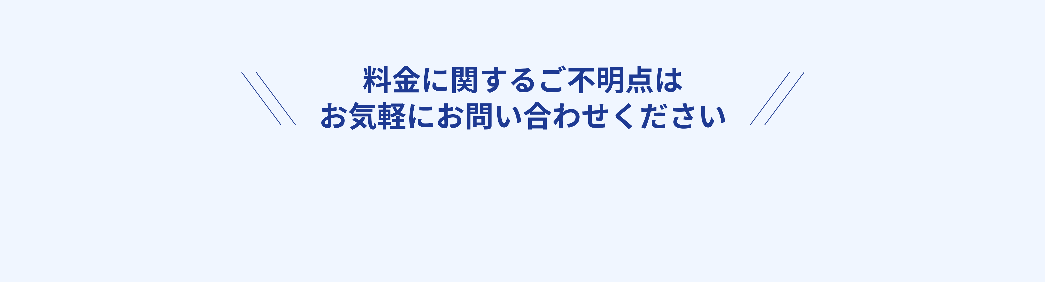 ctaエリア