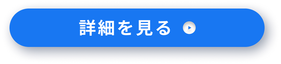 メディアのサンプル画像