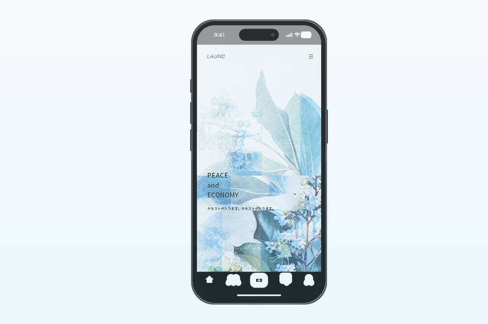 実績サイトスマホ画面