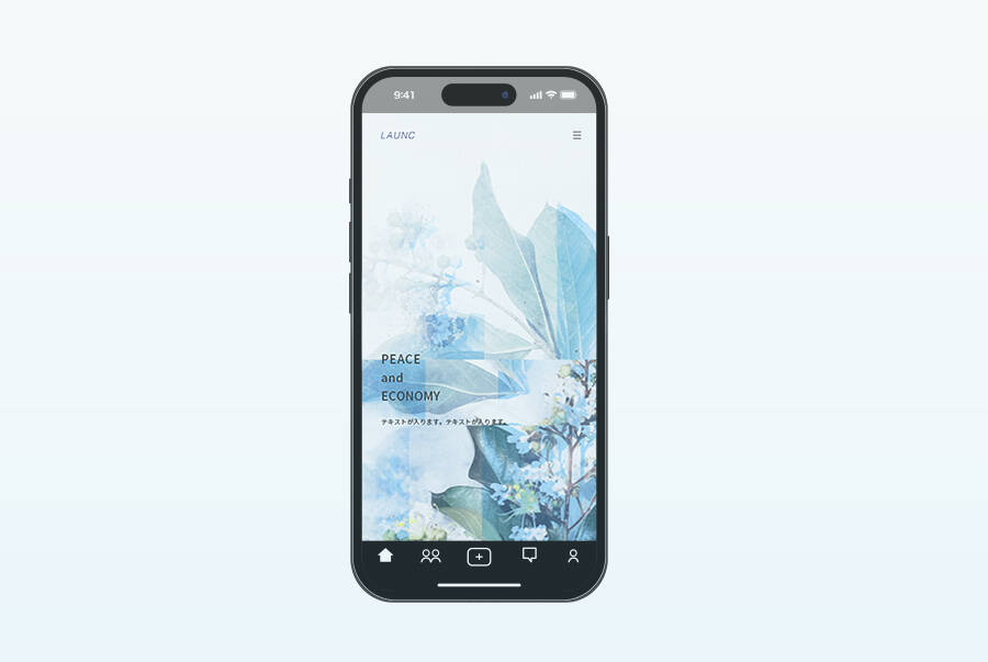 実績サイトスマホ画面